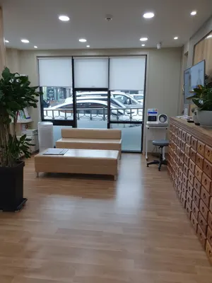 동국한의원 — 업체가 네이버 플레이스에 올린 사진 2