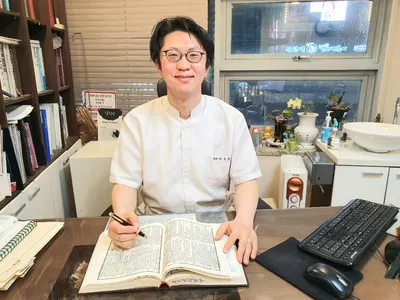 참사랑경희한의원 — 업체가 네이버 플레이스에 올린 사진 1