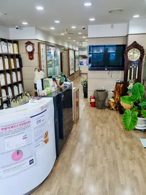 동양한의원 — 업체가 네이버 플레이스에 올린 사진 3