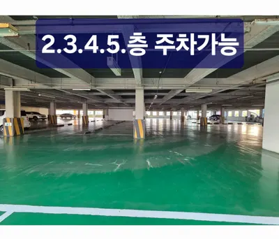김정현한의원 — 업체가 네이버 플레이스에 올린 사진 2