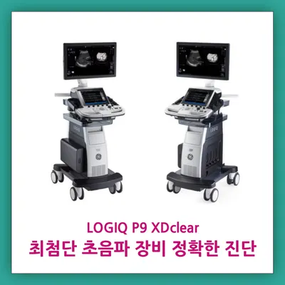 혜인당한의원 — 업체가 네이버 플레이스에 올린 사진 2