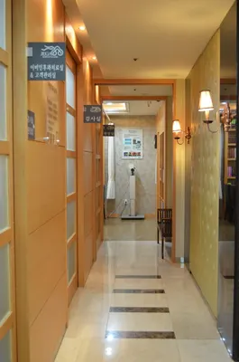 제가한의원 — 업체가 네이버 플레이스에 올린 사진 2
