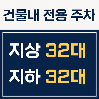 으뜸경희한의원 — 업체가 네이버 플레이스에 올린 사진 3