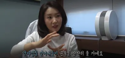 올리브한의원 — 업체가 네이버 플레이스에 올린 사진 3