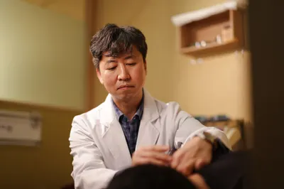 사람과한의원 — 업체가 네이버 플레이스에 올린 사진 2