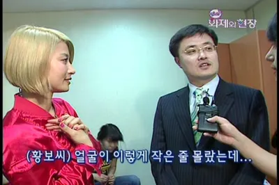 김동우한의원 — 업체가 네이버 플레이스에 올린 사진 3