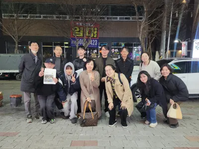 위석부부한의원 — 업체가 네이버 플레이스에 올린 사진 3