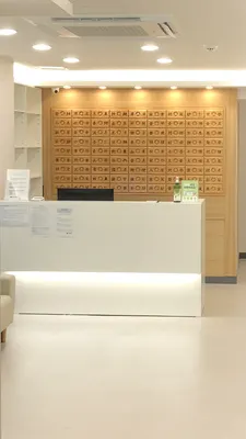 대청한의원 — 업체가 네이버 플레이스에 올린 사진 1