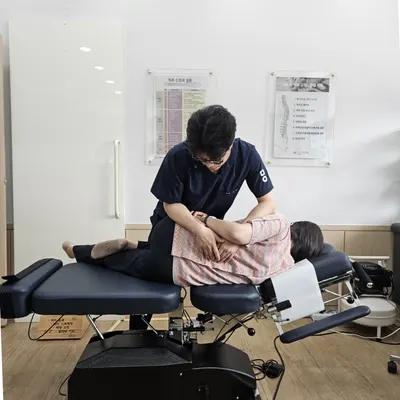 미소생한의원 — 업체가 네이버 플레이스에 올린 사진 3