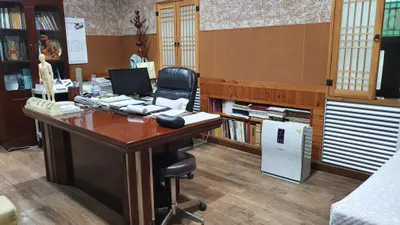 금성한의원 — 업체가 네이버 플레이스에 올린 사진 3