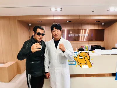 용인나로한방병원 — 업체가 네이버 플레이스에 올린 사진 3