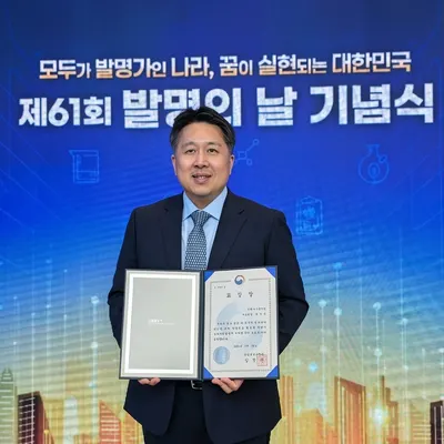 경희다복한의원 — 업체가 네이버 플레이스에 올린 사진 1