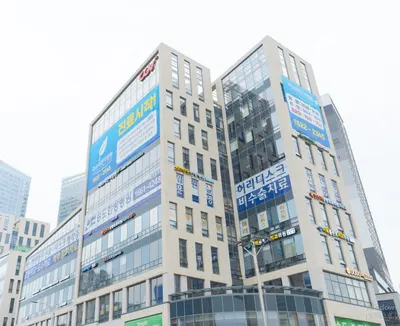 송도한방병원 — 업체가 네이버 플레이스에 올린 사진 2