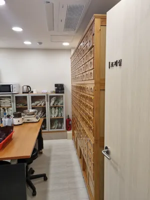 오디한의원 — 업체가 네이버 플레이스에 올린 사진 1