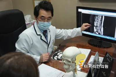 터커리한의원 — 업체가 네이버 플레이스에 올린 사진 2