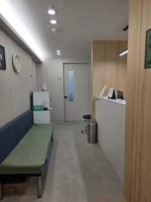 이지한의원 — 업체가 네이버 플레이스에 올린 사진 2
