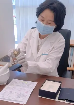 광명지타워한의원 — 업체가 네이버 플레이스에 올린 사진 3