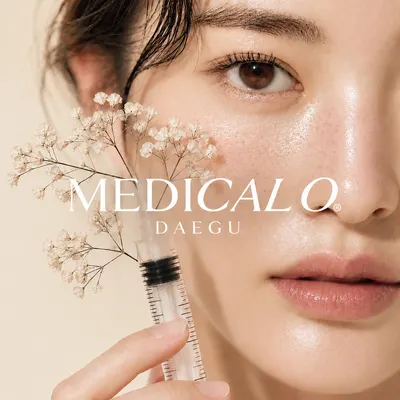메디컬오한의원 대구점 — 업체가 네이버 플레이스에 올린 사진 1