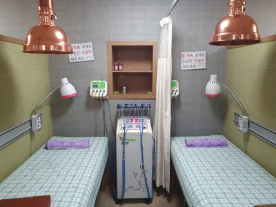 으뜸한의원 — 업체가 네이버 플레이스에 올린 사진 2