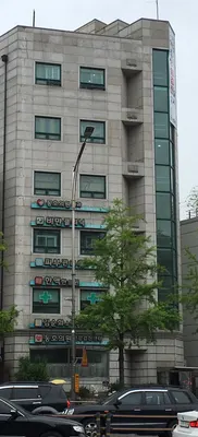 한맥한의원 — 업체가 네이버 플레이스에 올린 사진 1