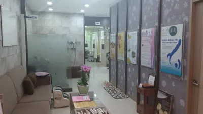 느티나무한의원 — 업체가 네이버 플레이스에 올린 사진 3