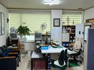 인성한의원 — 업체가 네이버 플레이스에 올린 사진 3