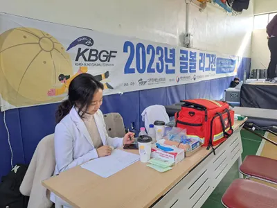 무궁화한의원 — 업체가 네이버 플레이스에 올린 사진 2