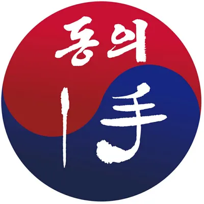 동의한방병원 — 업체가 네이버 플레이스에 올린 사진 1