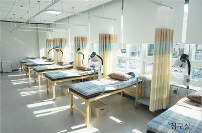 동의한방병원 — 업체가 네이버 플레이스에 올린 사진 3