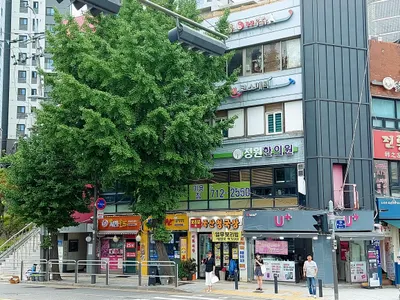 정원한의원 — 업체가 네이버 플레이스에 올린 사진 2