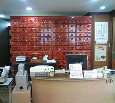 경희맥한의원 — 업체가 네이버 플레이스에 올린 사진 2