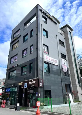 동현당한의원 — 업체가 네이버 플레이스에 올린 사진 3