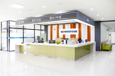 나주동신대학교한방병원 — 업체가 네이버 플레이스에 올린 사진 2