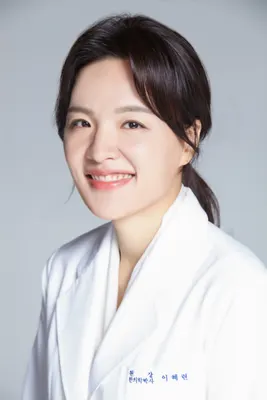 참경희한의원 — 업체가 네이버 플레이스에 올린 사진 2