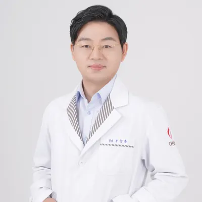 로하스한의원 — 업체가 네이버 플레이스에 올린 사진 1