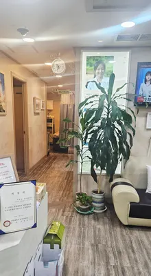 홍의실한의원 — 업체가 네이버 플레이스에 올린 사진 3