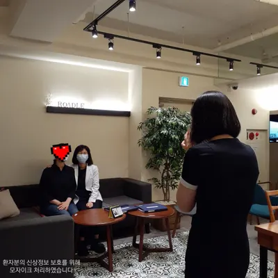 노들담한의원 — 업체가 네이버 플레이스에 올린 사진 3