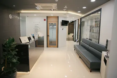 고타야한의원 — 업체가 네이버 플레이스에 올린 사진 1