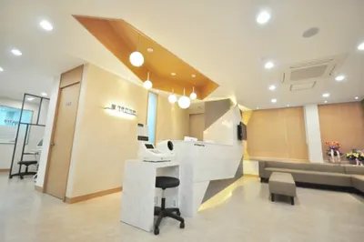 계룡한의원 — 업체가 네이버 플레이스에 올린 사진 1