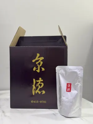 경덕한의원 — 업체가 네이버 플레이스에 올린 사진 3