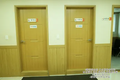 양천한의원 — 업체가 네이버 플레이스에 올린 사진 3