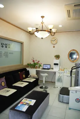 경희장생한의원 — 업체가 네이버 플레이스에 올린 사진 2