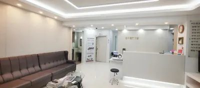 김수철한의원 — 업체가 네이버 플레이스에 올린 사진 1