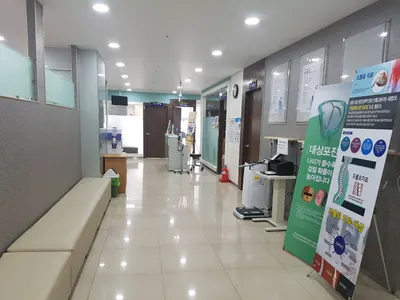 동서양한방병원 — 업체가 네이버 플레이스에 올린 사진 2