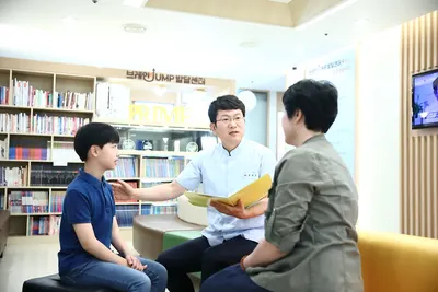 프라임한의원 — 업체가 네이버 플레이스에 올린 사진 1