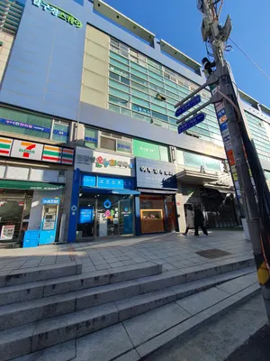 압구정연한의원 — 업체가 네이버 플레이스에 올린 사진 2