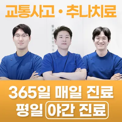 광교리본한의원 — 업체가 네이버 플레이스에 올린 사진 1