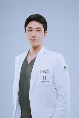 리커버한의원 — 업체가 네이버 플레이스에 올린 사진 1
