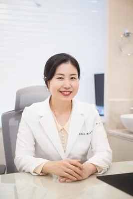 다이즐한의원 — 업체가 네이버 플레이스에 올린 사진 1