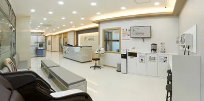 지음한의원 — 업체가 네이버 플레이스에 올린 사진 2